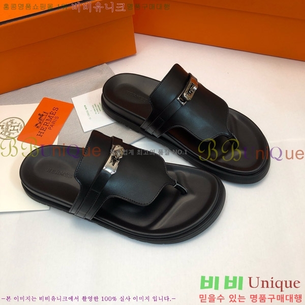 ޽ ̾ ɸ  ̸ Ŭ 30H80052410-8