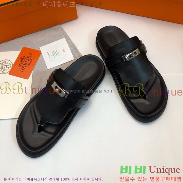 ޽ ̾ ɸ  ̸ Ŭ 30H80052410-8