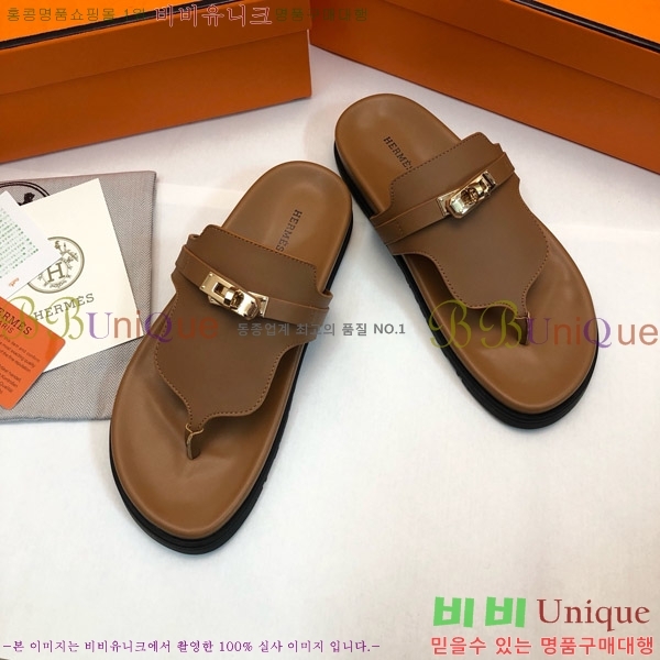 ޽ ̾ ɸ  ̸ Ŭ 30H80052410-10