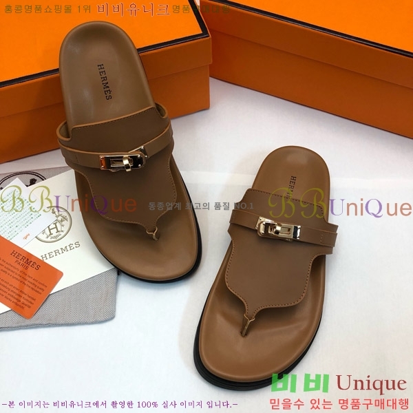 ޽ ̾ ɸ  ̸ Ŭ 30H80052410-10