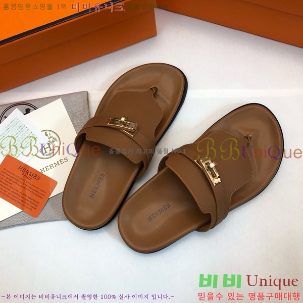 ޽ ̾ ɸ  ̸ Ŭ 30H80052410-10