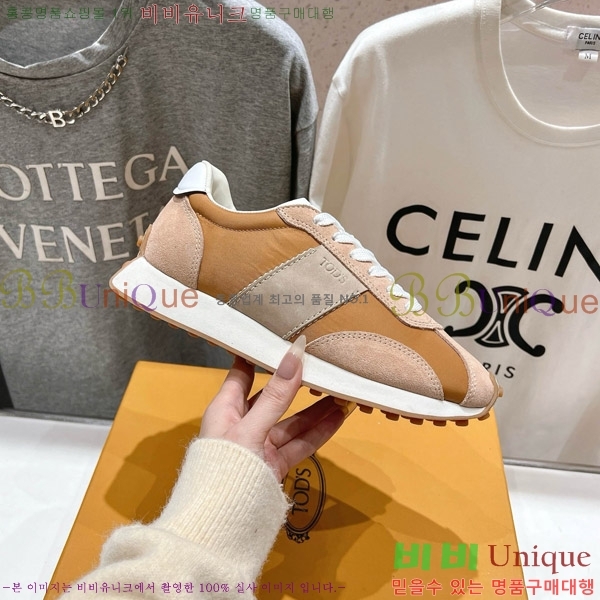 ���� ���� T ��Ƽ�� ����Ŀ�� 34T5550900-5