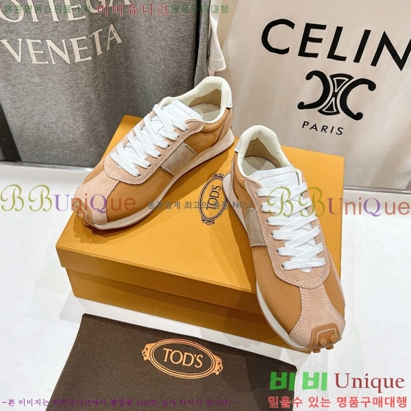 ���� ���� T ��Ƽ�� ����Ŀ�� 34T5550900-5