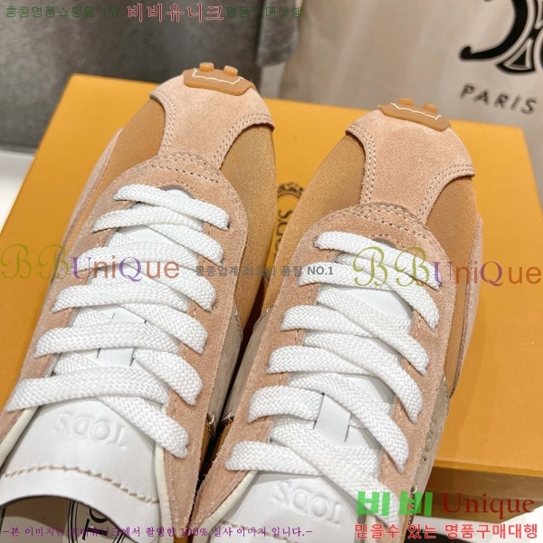 ���� ���� T ��Ƽ�� ����Ŀ�� 34T5550900-5