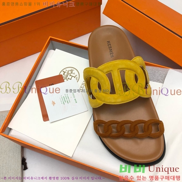 ޽ Ʈ  28H8052423-10