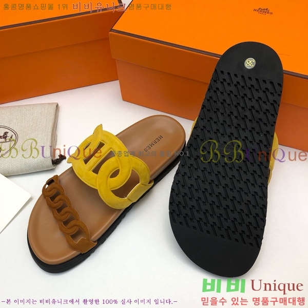 ޽ Ʈ  28H8052423-10