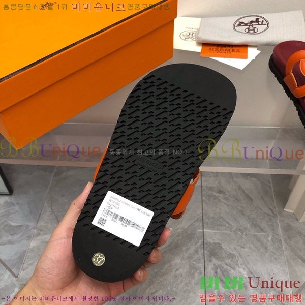 ޽ Ʈ  28H8052423-16