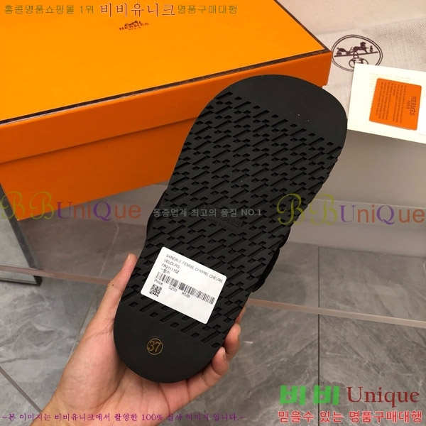 ޽ Ʈ  28H8052423-12