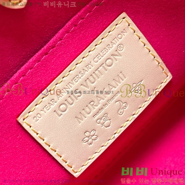 #̺ ´ BB Ʈ M13668-500