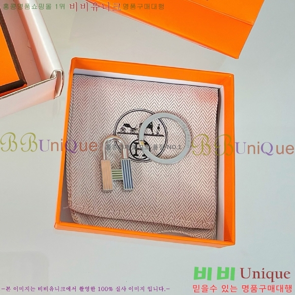 ޽ ŰȦ HE972634-8