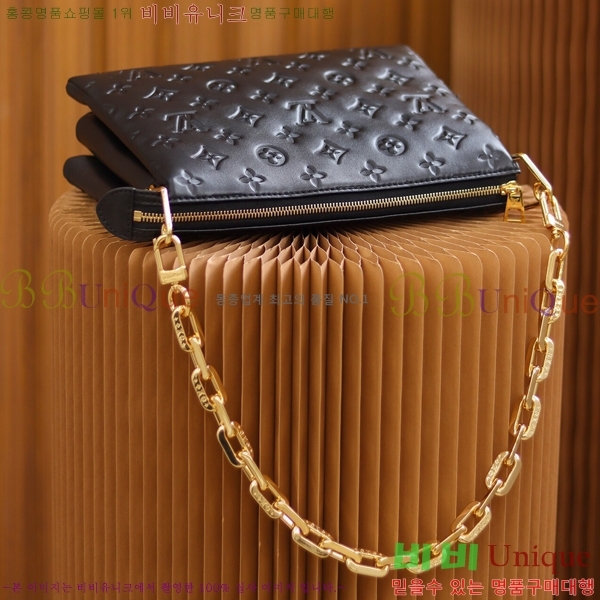 #̺  PM  M57793-1200