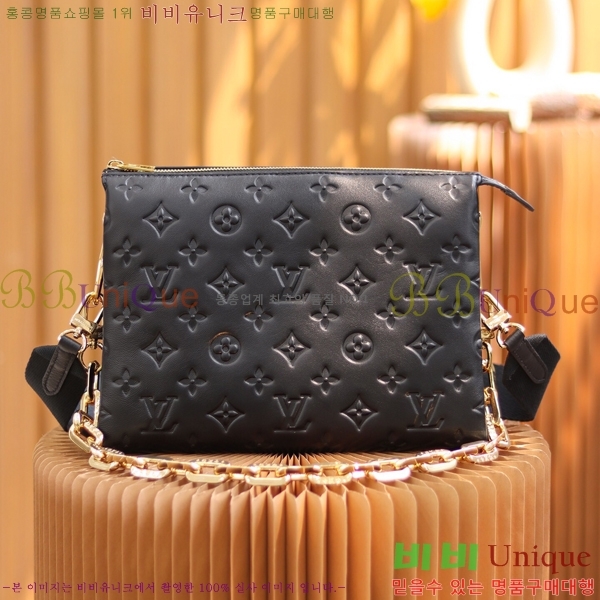 #̺  PM  M57793-1200