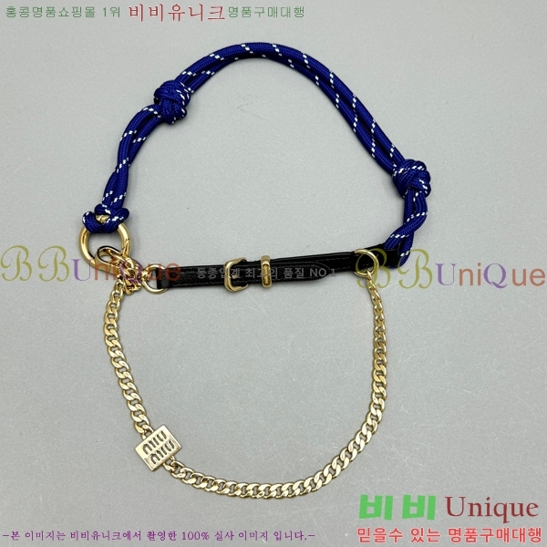 �̿�̿� ����, �ڵ� �� ��Ż Ʈ�� 5TL510-101