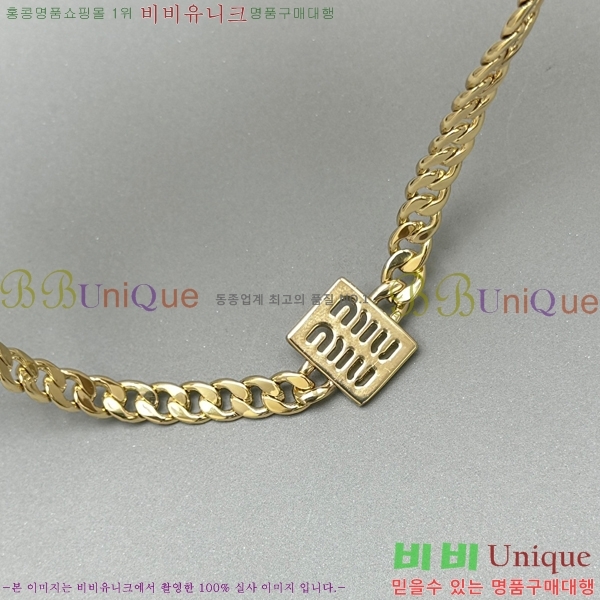 �̿�̿� ����, �ڵ� �� ��Ż Ʈ�� 5TL510-101