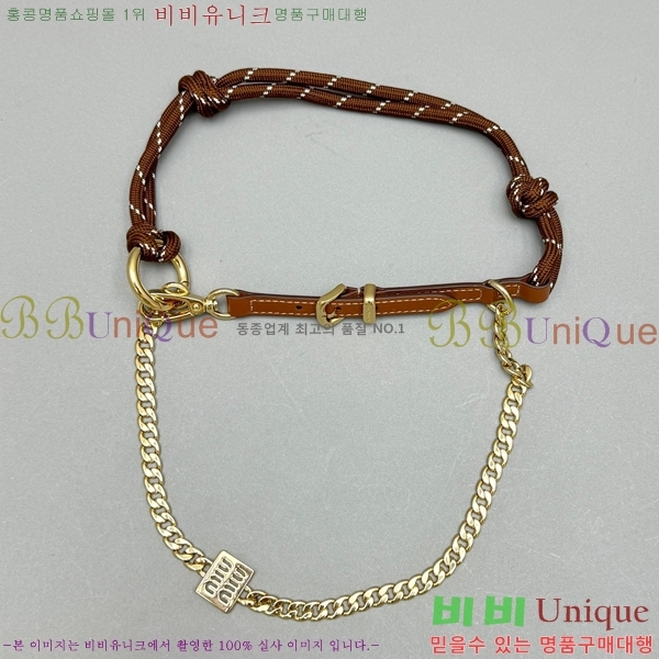 �̿�̿� ����, �ڵ� �� ��Ż Ʈ�� 5TL510-102