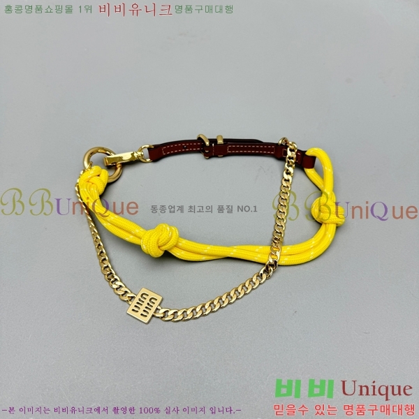 �̿�̿� ����, �ڵ� �� ��Ż Ʈ�� 5TL510-100