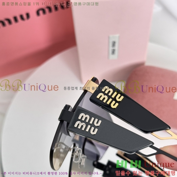 �̿�̿� ���۶� M2450818