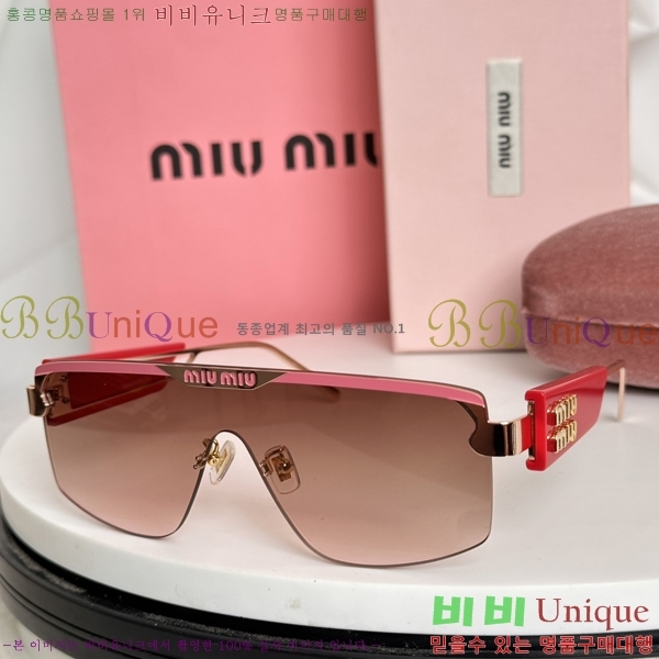 �̿�̿� ���۶� M2450817