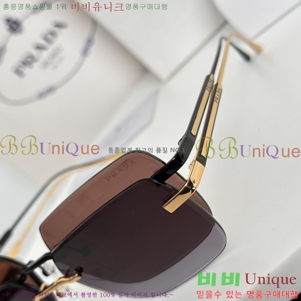 ����� ���۶� P2886089