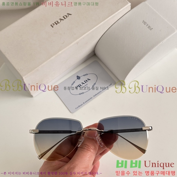 ����� ���۶� P2886087