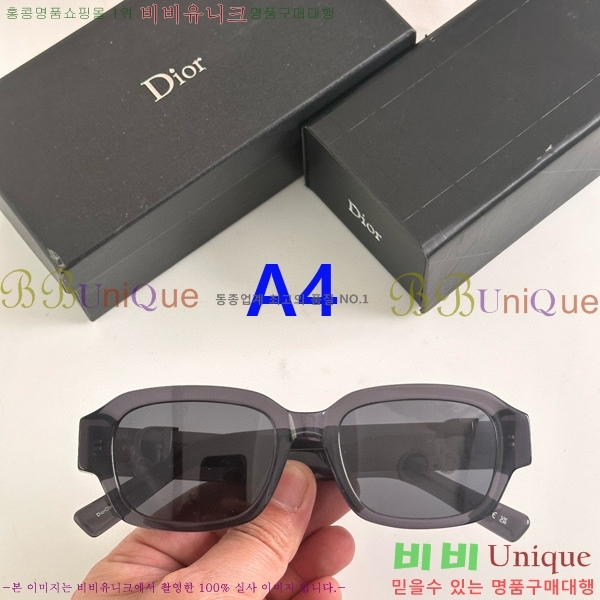 ��� ���۶� D948316