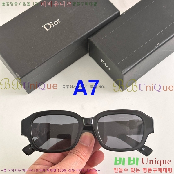 ��� ���۶� D948316