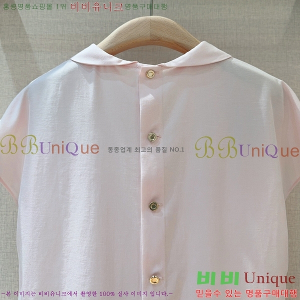  ηǾƳ   Ƽ LP2522760-1