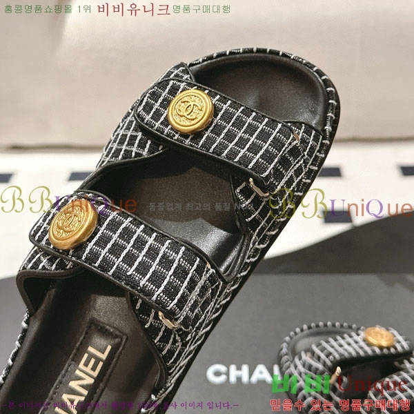 ��* ���� ���� CH2270340