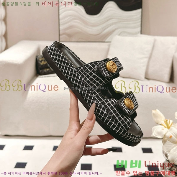 ��* ���� ���� CH2270340