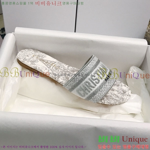 ��� �̽���� ����� �� ������ D7475000