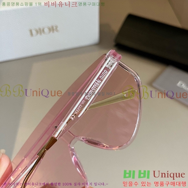 ��� ���۶� D948417-3