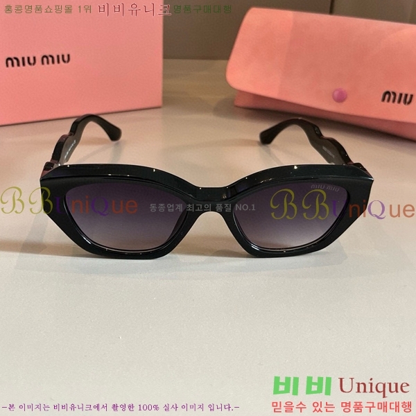 �̿�̿� ���۶� M2456587-1