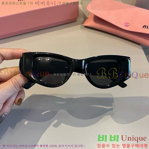 �̿�̿� ���۶� M2456588-1