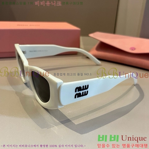 �̿�̿� ���۶� M2456588-2