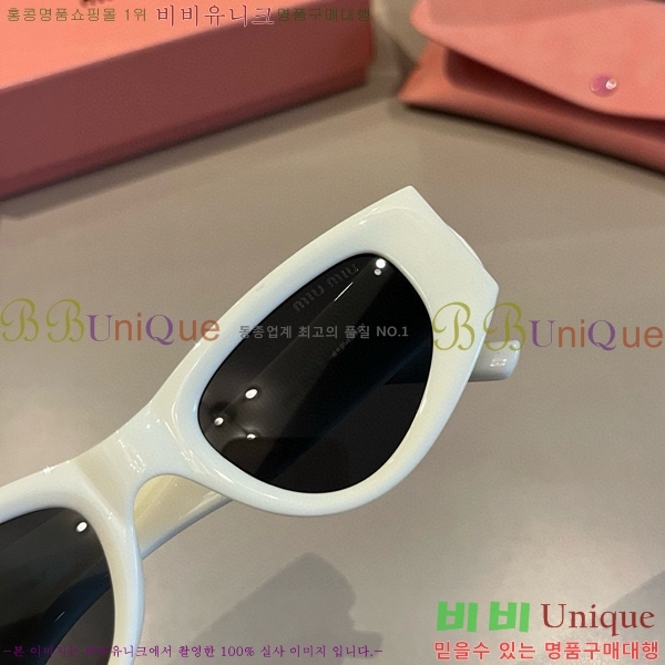 �̿�̿� ���۶� M2456588-2