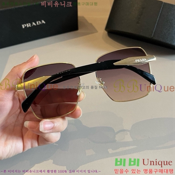 ����� ���۶� �������� P288637-2