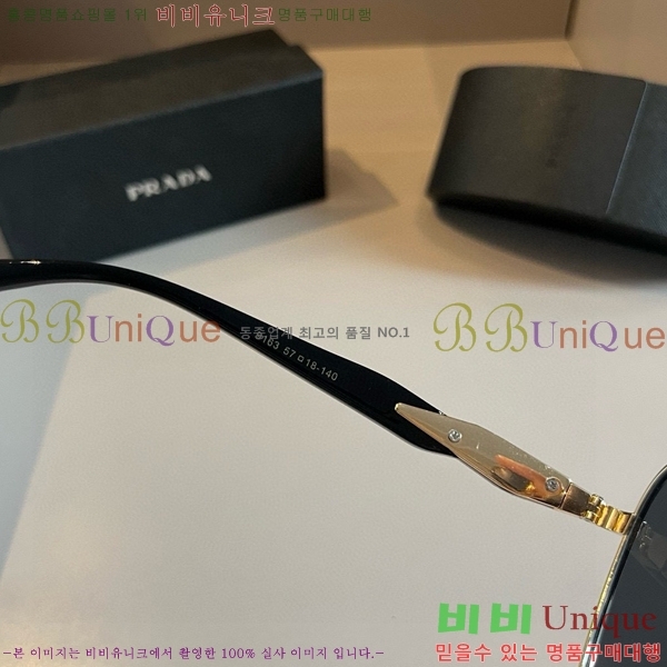 ����� ���۶� �������� P288637-3