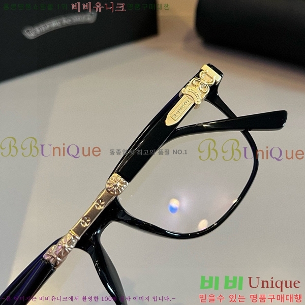 ũ������ �Ȱ� CH261896-1