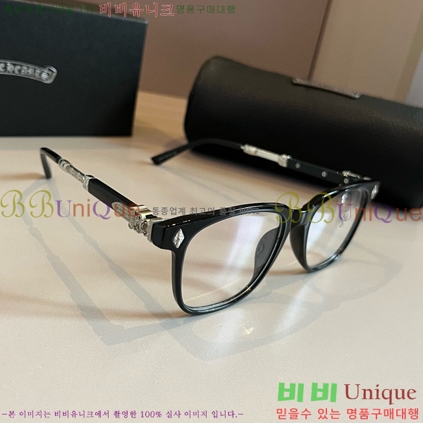 ũ������ �Ȱ� CH261896-2