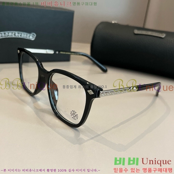 ũ������ �Ȱ� CH261896-4