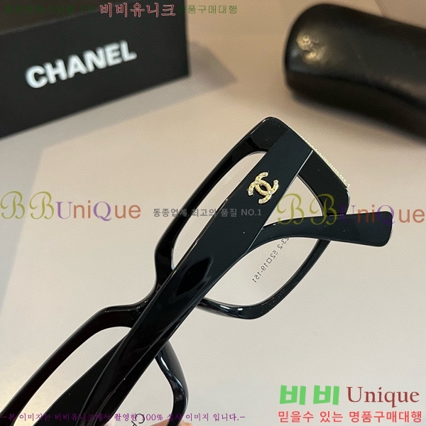 ���� �Ȱ� CH597113416