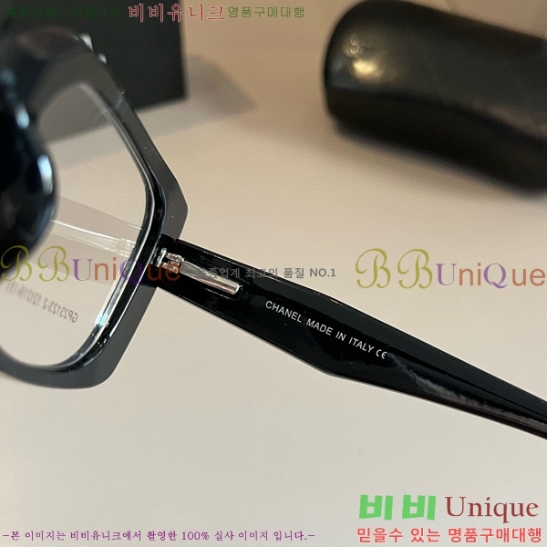 ���� �Ȱ� CH597113416