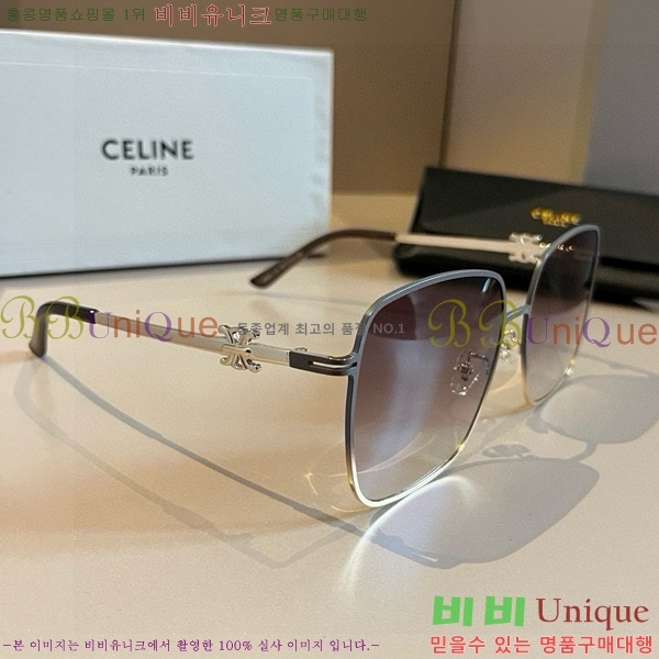 ������ ���۶� CE387417-1