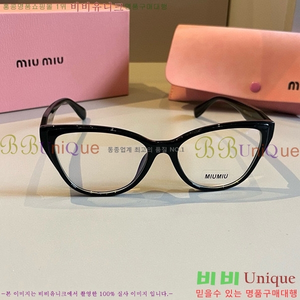 �̿�̿� �Ȱ� M245648-1