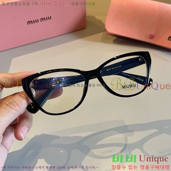 �̿�̿� �Ȱ� M245648-1