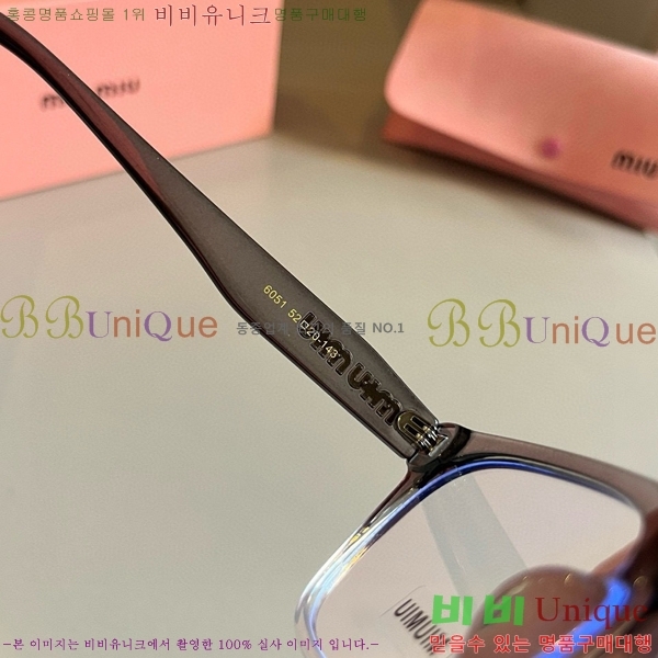 �̿�̿� �Ȱ� M245648-2