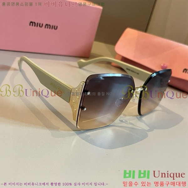 �̿�̿� ���۶� M2456572-1