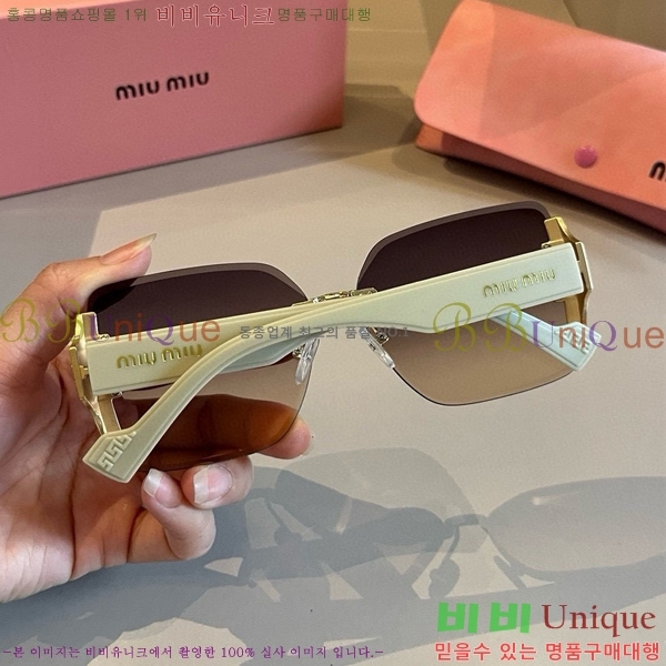 �̿�̿� ���۶� M2456572-1