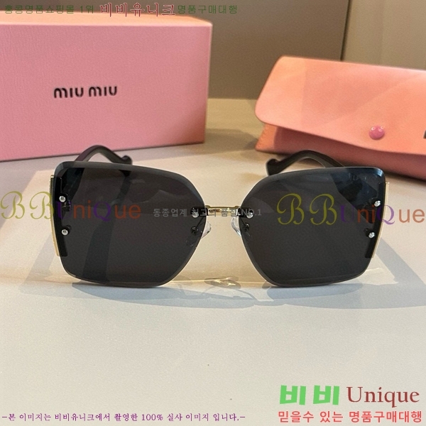 �̿�̿� ���۶� M2456572-2