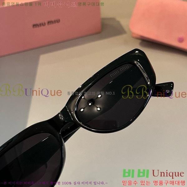 �̿�̿� ���۶� M2456573-1